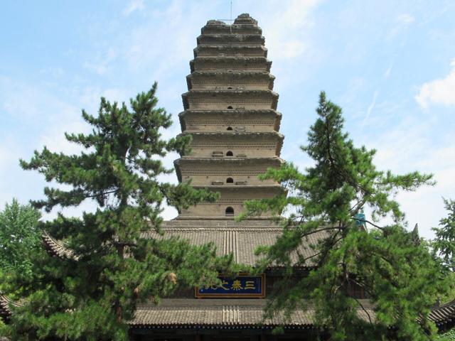 Small Wild Goose Pagoda